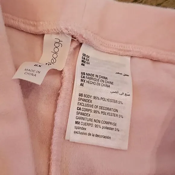 Girls Can Pink Sweatpants Ideology Size 6X - Picture 4 of 8